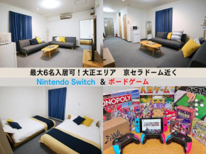 Westay Designers House/6 mins to Shinsaibashi102